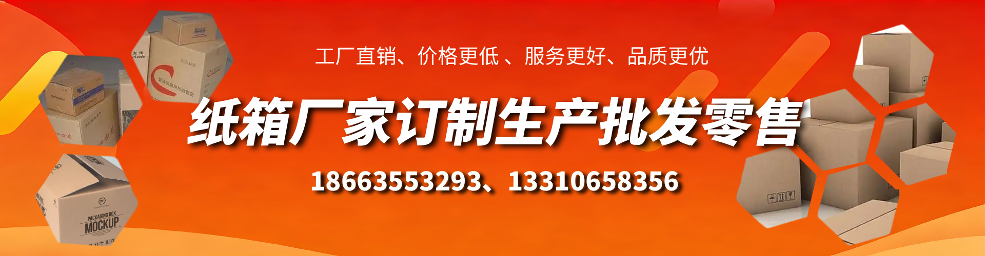 西藏不锈钢桥架厂家